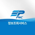 Logo of PNC 모바일 정보조회서비스 android Application 